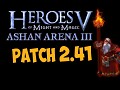 Arena 2.41 [Wersja Testowa]