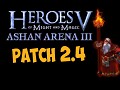 Arena 2.4 PL [Wersja Testowa]